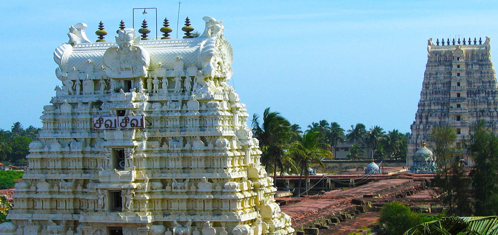 Rameshwaram